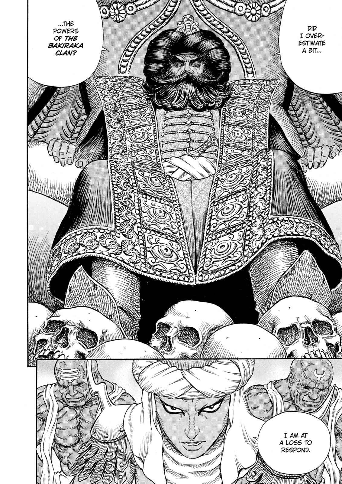 One Piece Manga Berserk Chapter 231 - Page 3