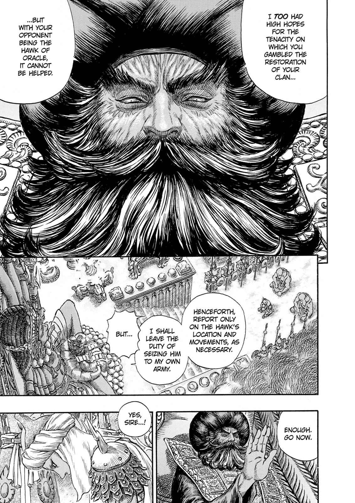 One Piece Manga Berserk Chapter 231 - Page 4
