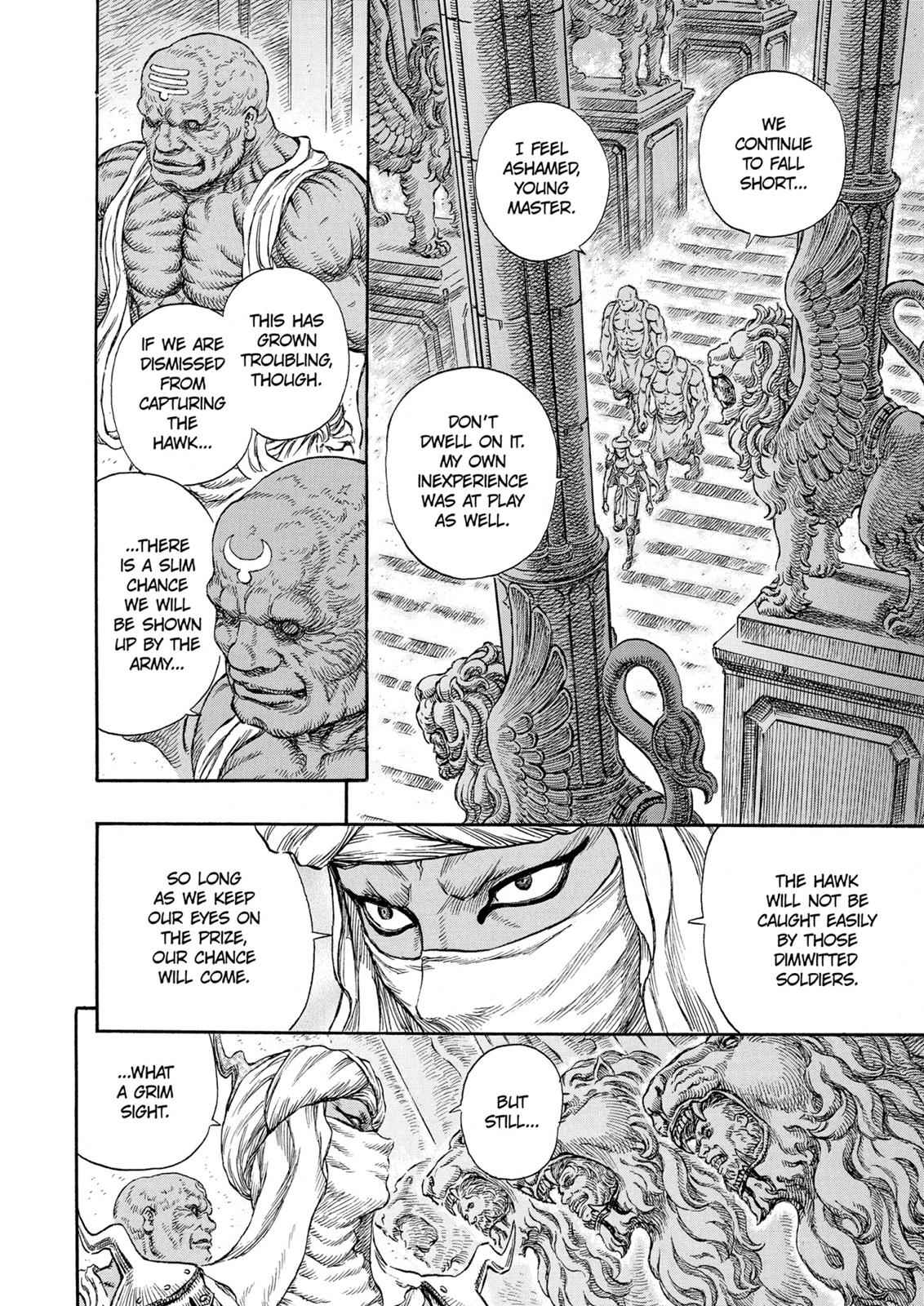 One Piece Manga Berserk Chapter 231 - Page 5