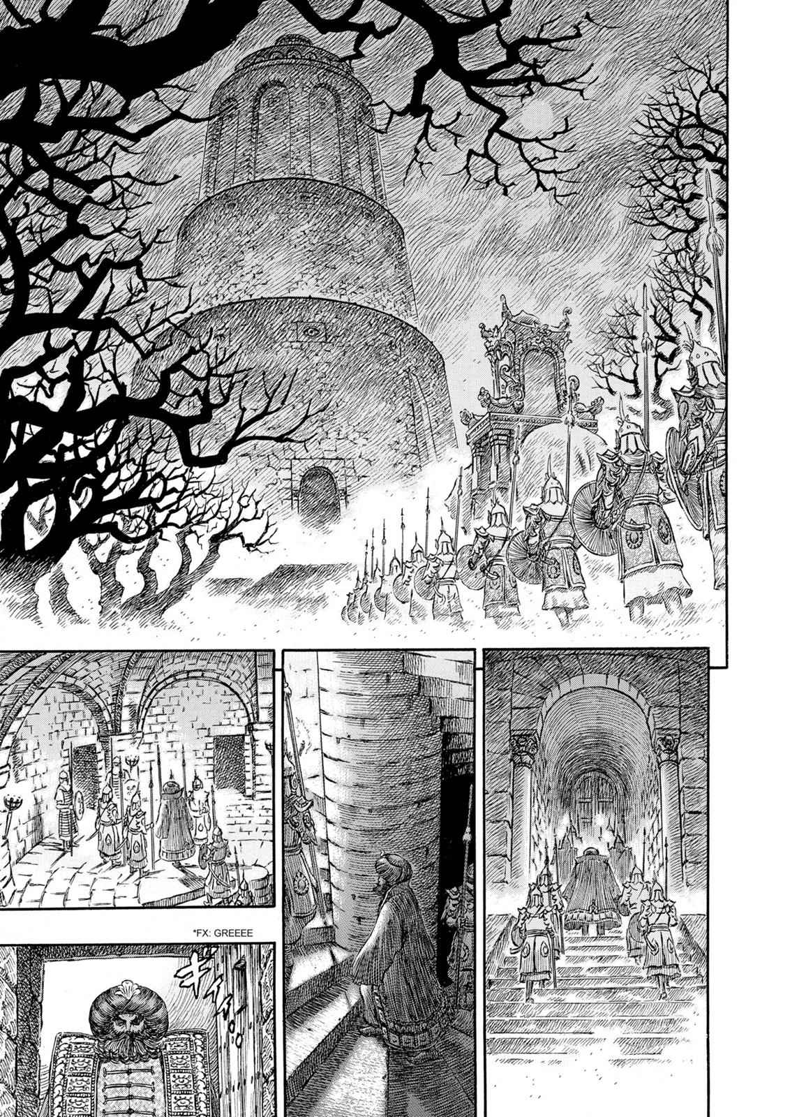 One Piece Manga Berserk Chapter 231 - Page 8