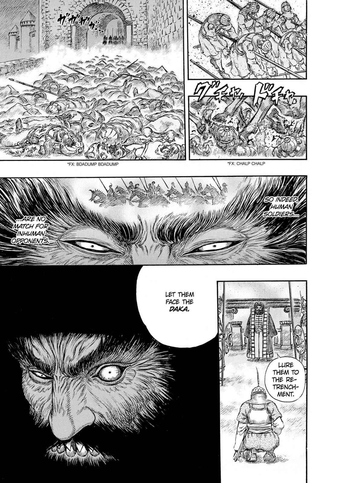 One Piece Manga Berserk Chapter 232 - Page 10