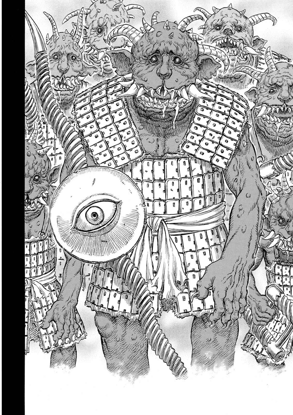One Piece Manga Berserk Chapter 232 - Page 12