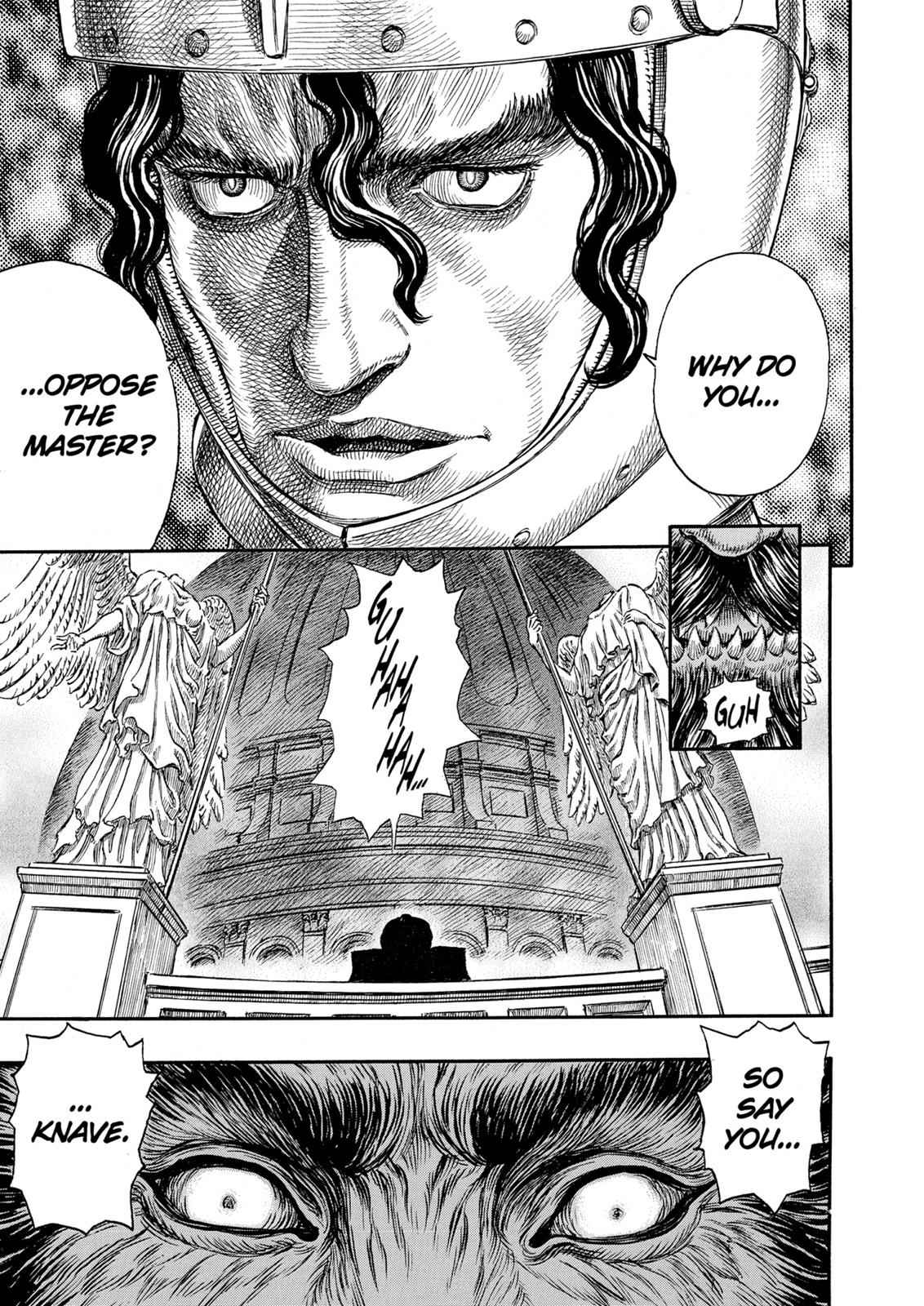 One Piece Manga Berserk Chapter 232 - Page 15