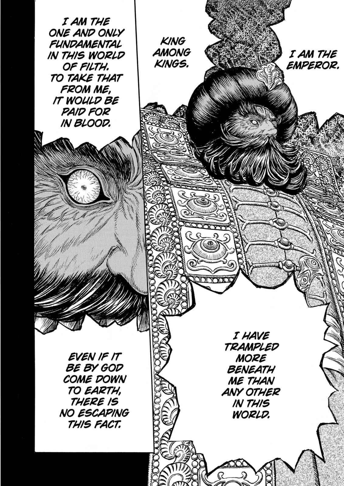 One Piece Manga Berserk Chapter 232 - Page 16