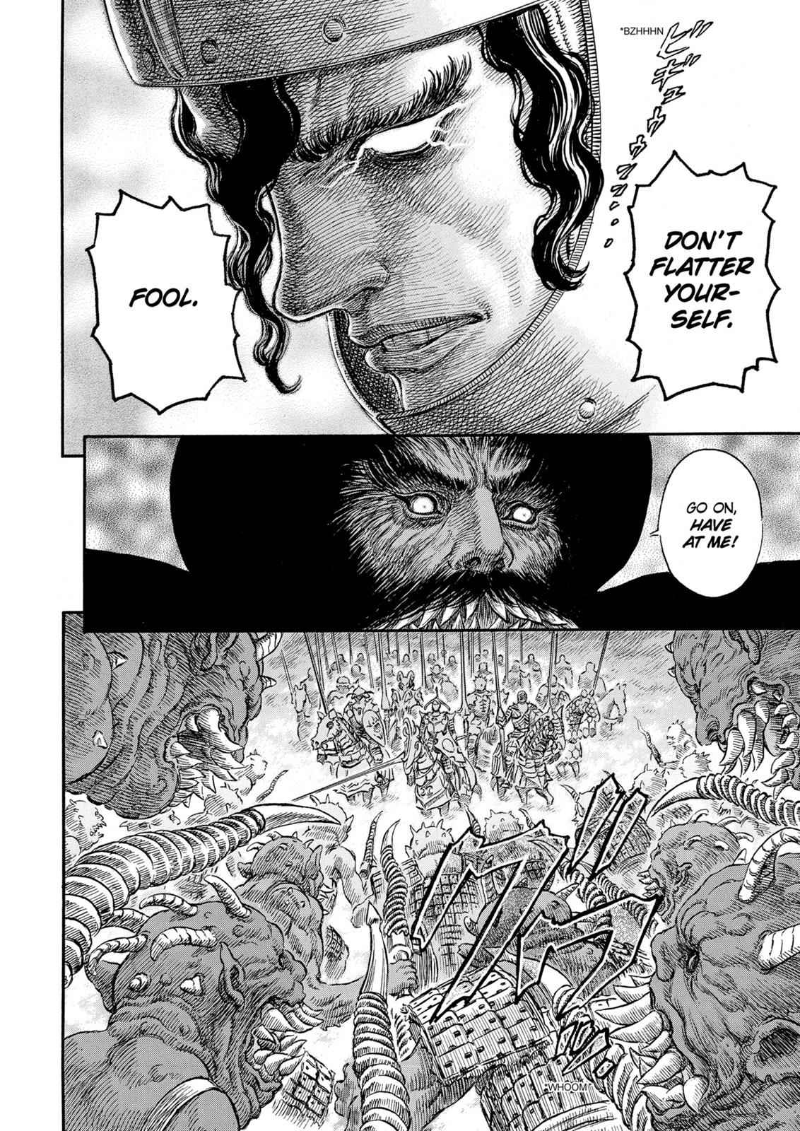 One Piece Manga Berserk Chapter 232 - Page 18
