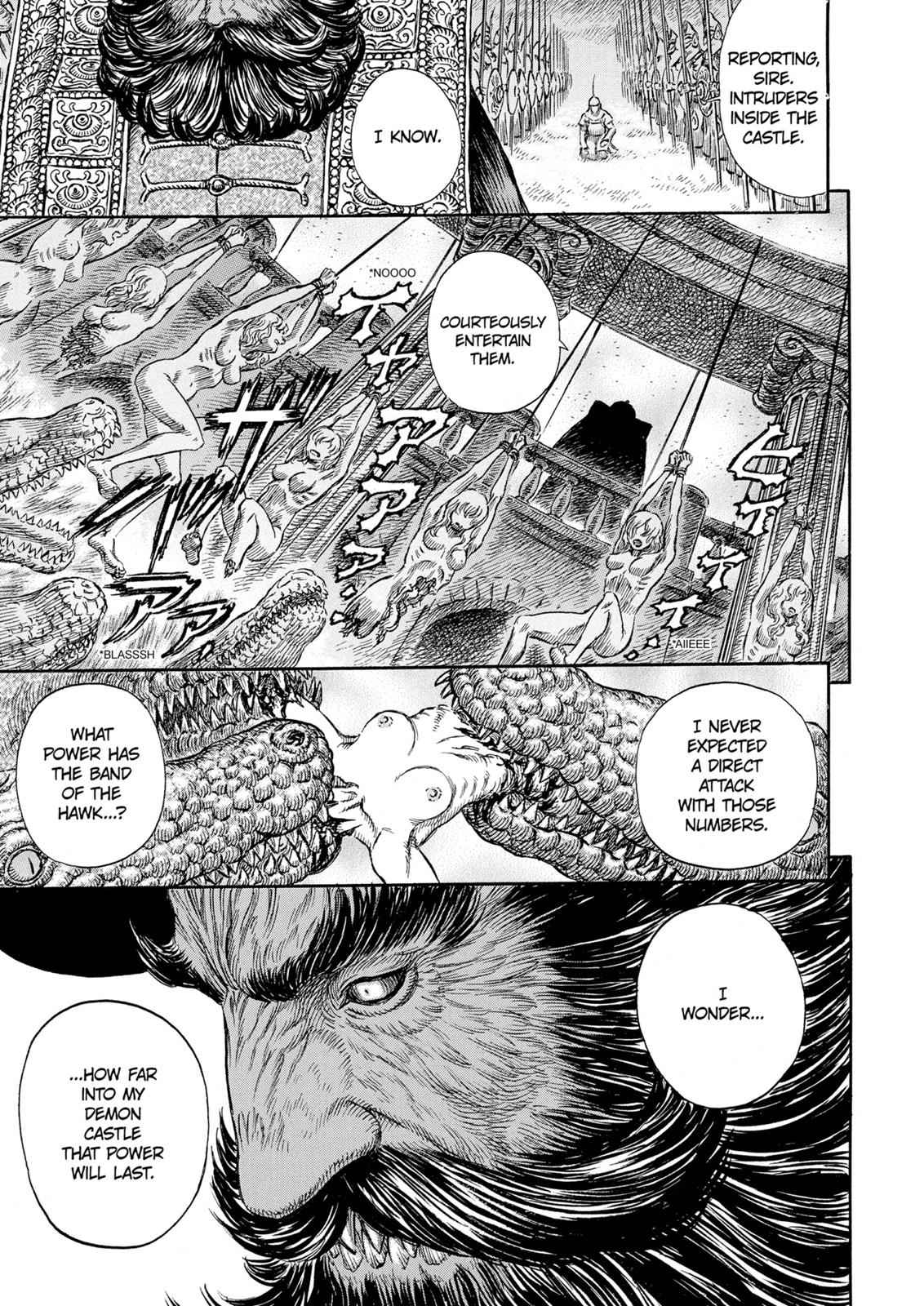 One Piece Manga Berserk Chapter 232 - Page 6