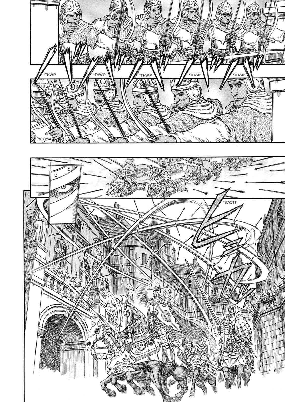 One Piece Manga Berserk Chapter 232 - Page 7