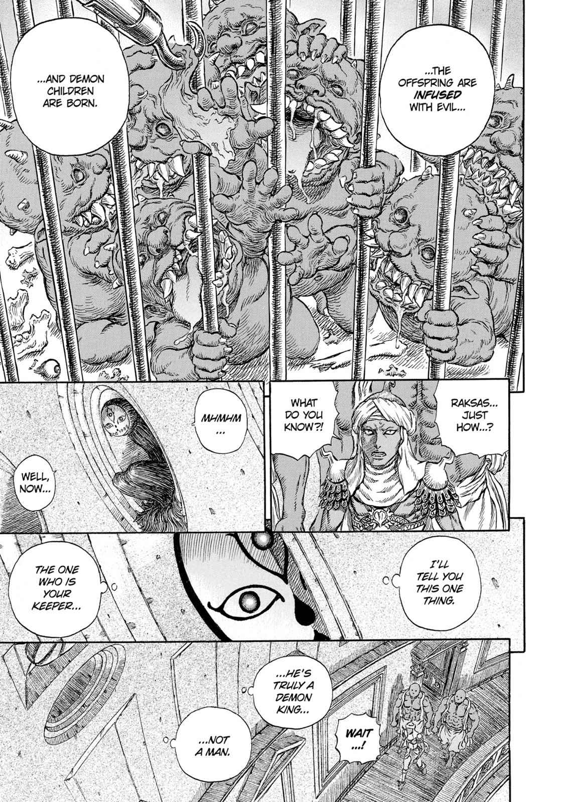 One Piece Manga Berserk Chapter 233 - Page 10