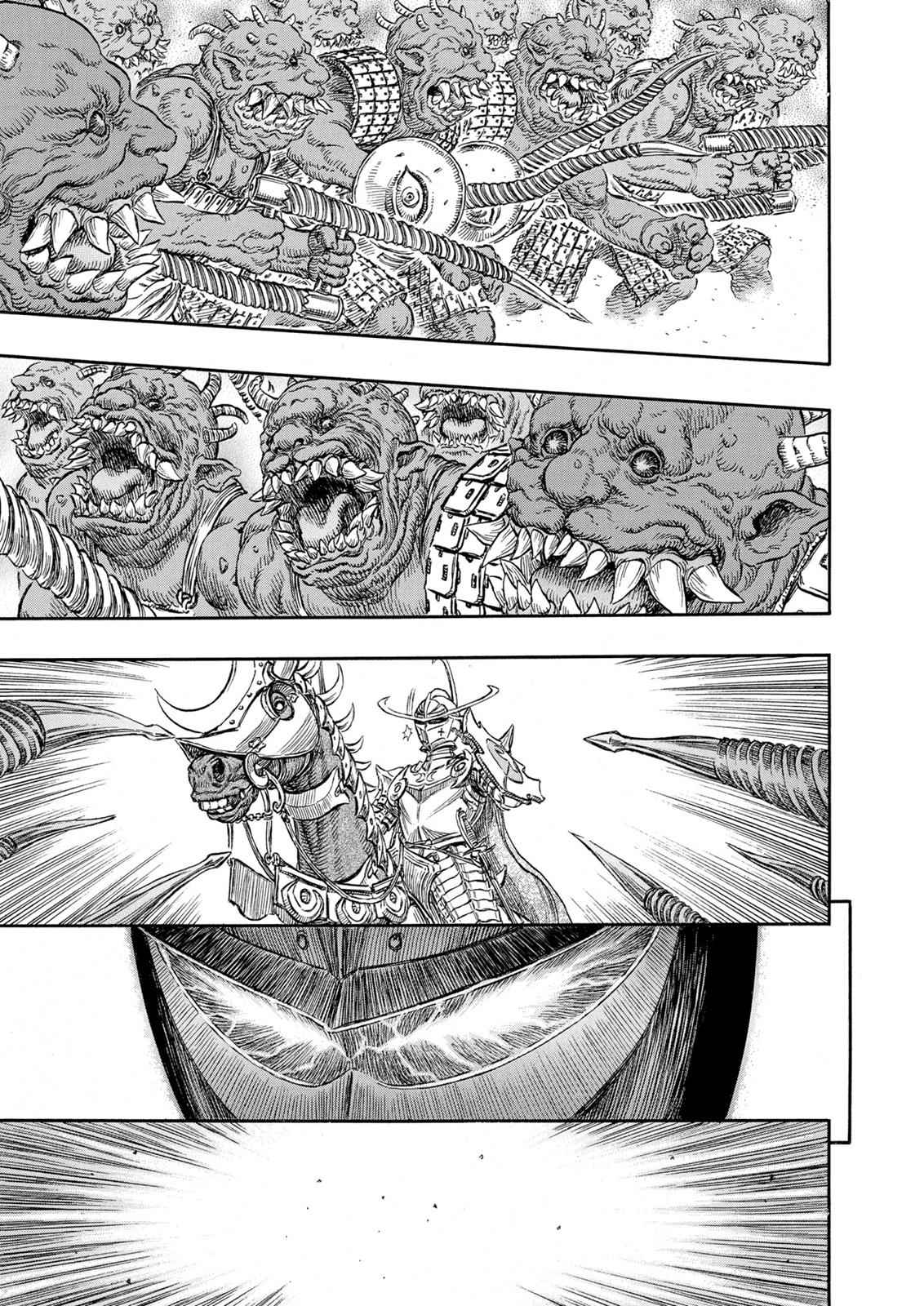One Piece Manga Berserk Chapter 233 - Page 12