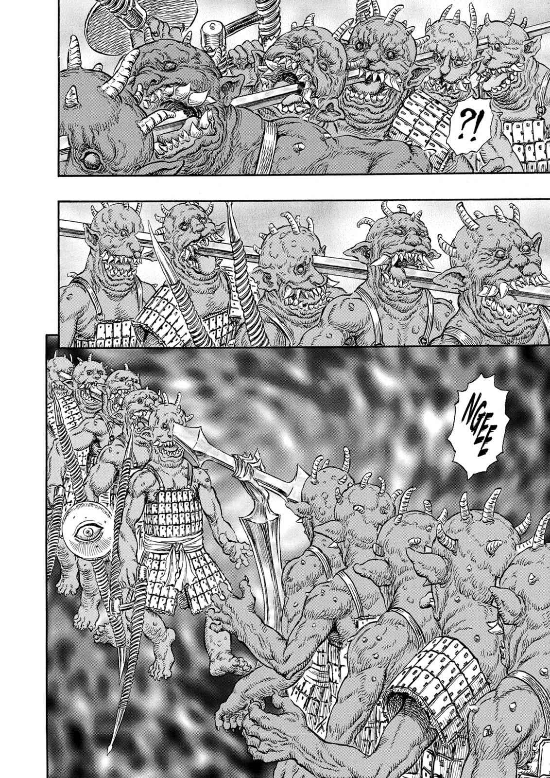 One Piece Manga Berserk Chapter 233 - Page 13