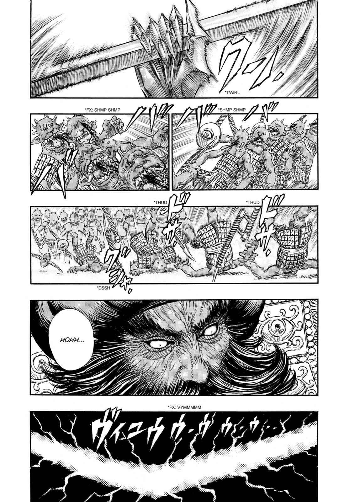 One Piece Manga Berserk Chapter 233 - Page 14