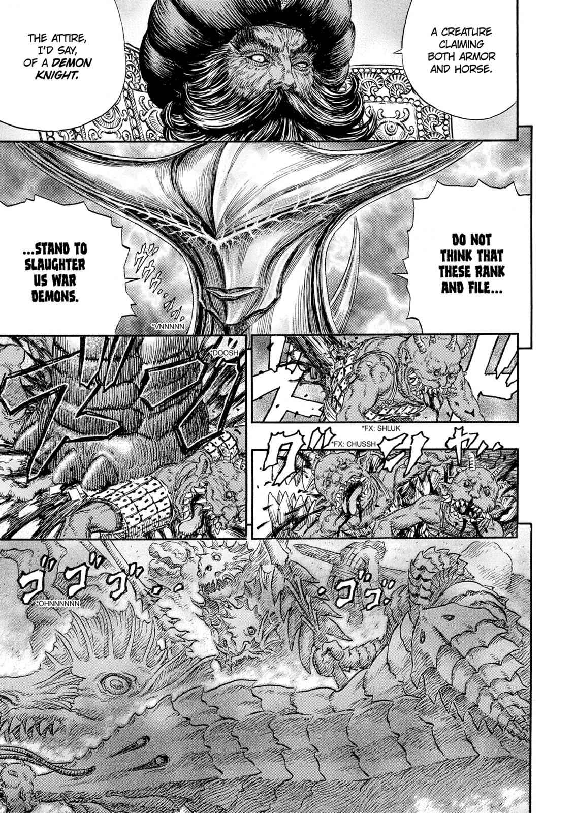 One Piece Manga Berserk Chapter 233 - Page 16