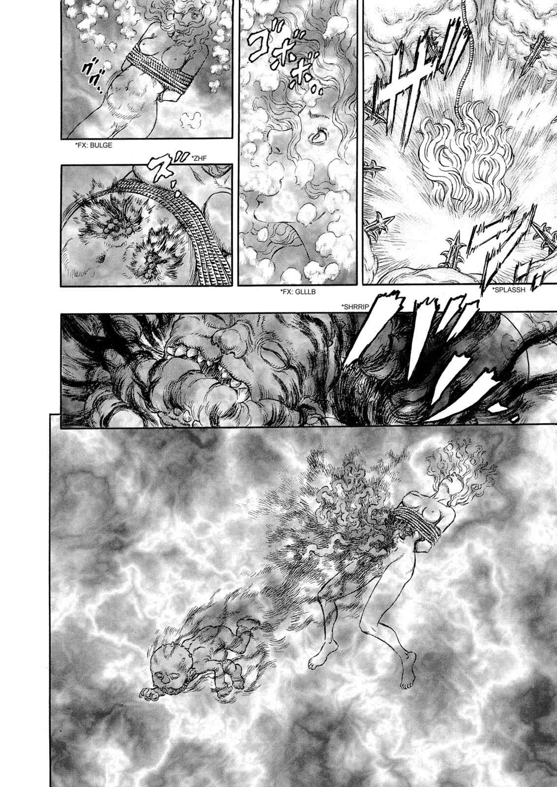One Piece Manga Berserk Chapter 233 - Page 7
