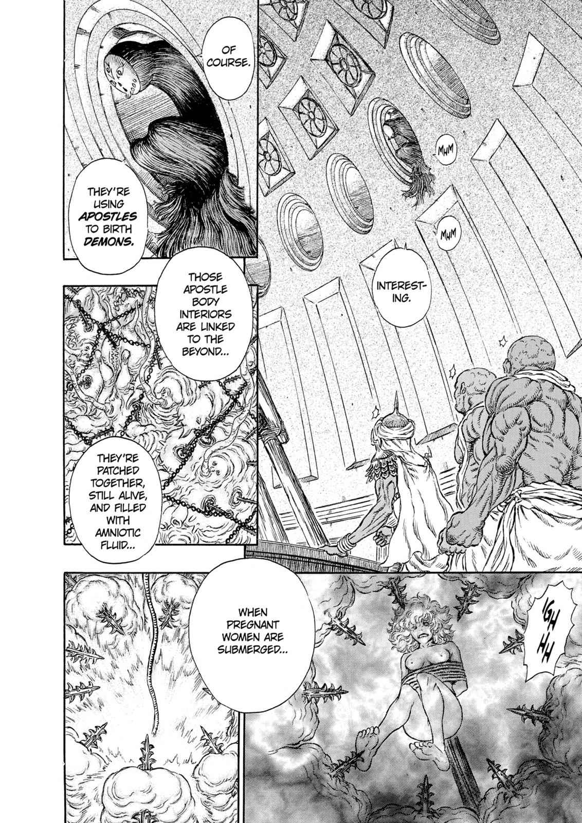 One Piece Manga Berserk Chapter 233 - Page 9