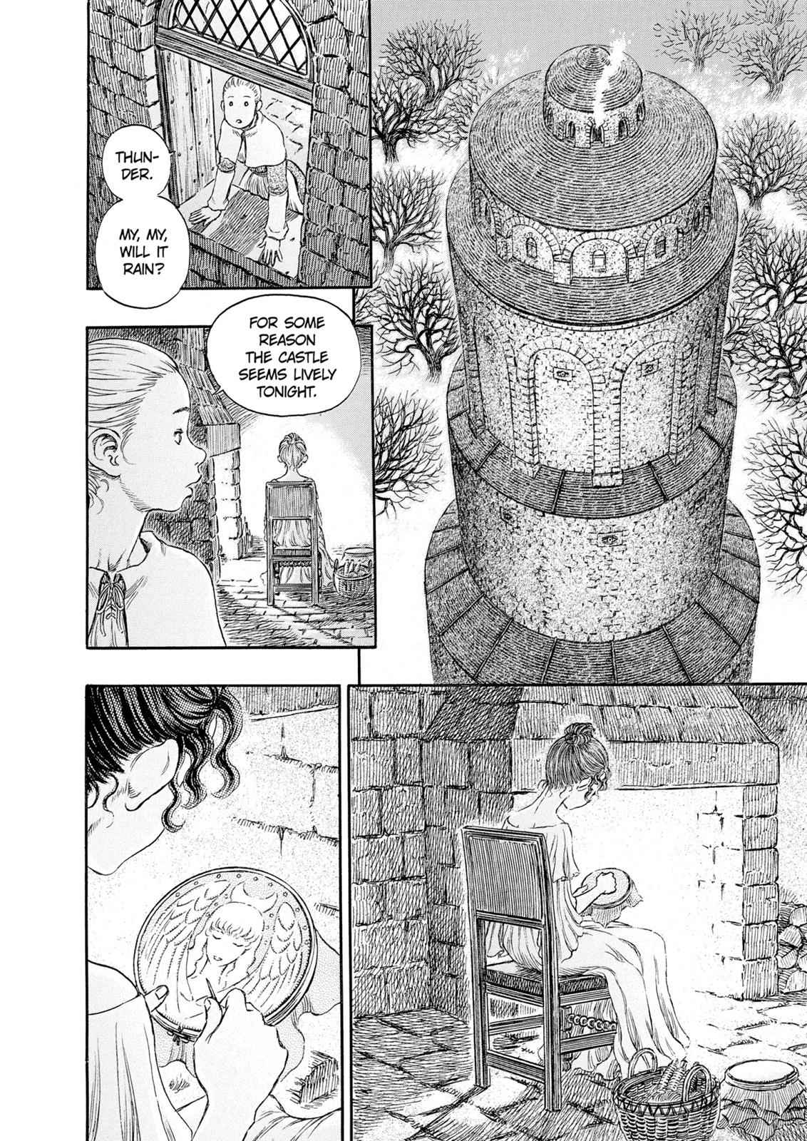 One Piece Manga Berserk Chapter 234 - Page 15