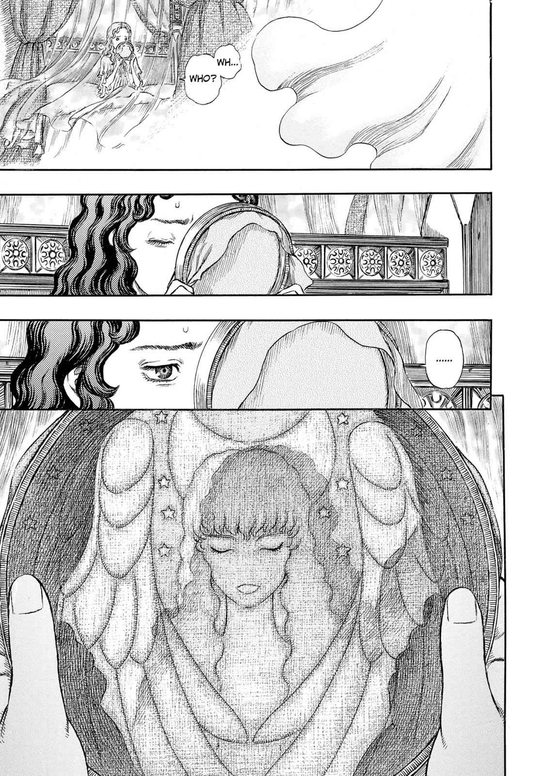 One Piece Manga Berserk Chapter 234 - Page 18