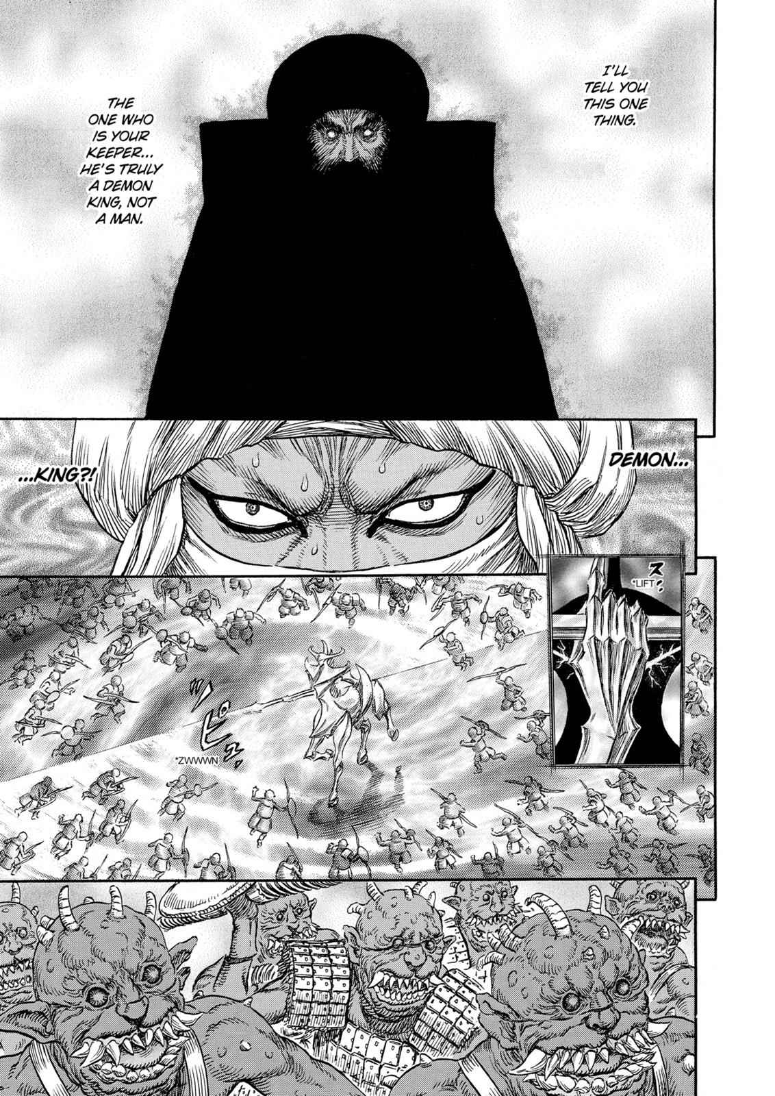 One Piece Manga Berserk Chapter 234 - Page 5