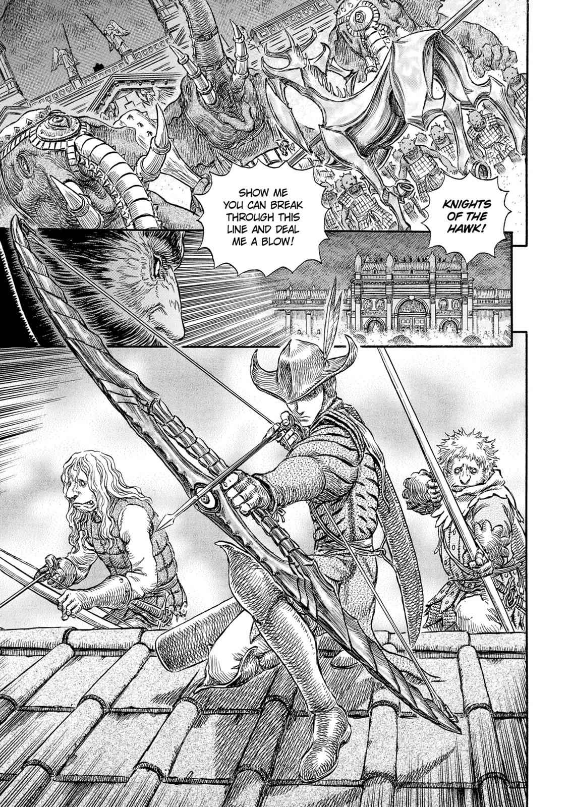 One Piece Manga Berserk Chapter 234 - Page 7