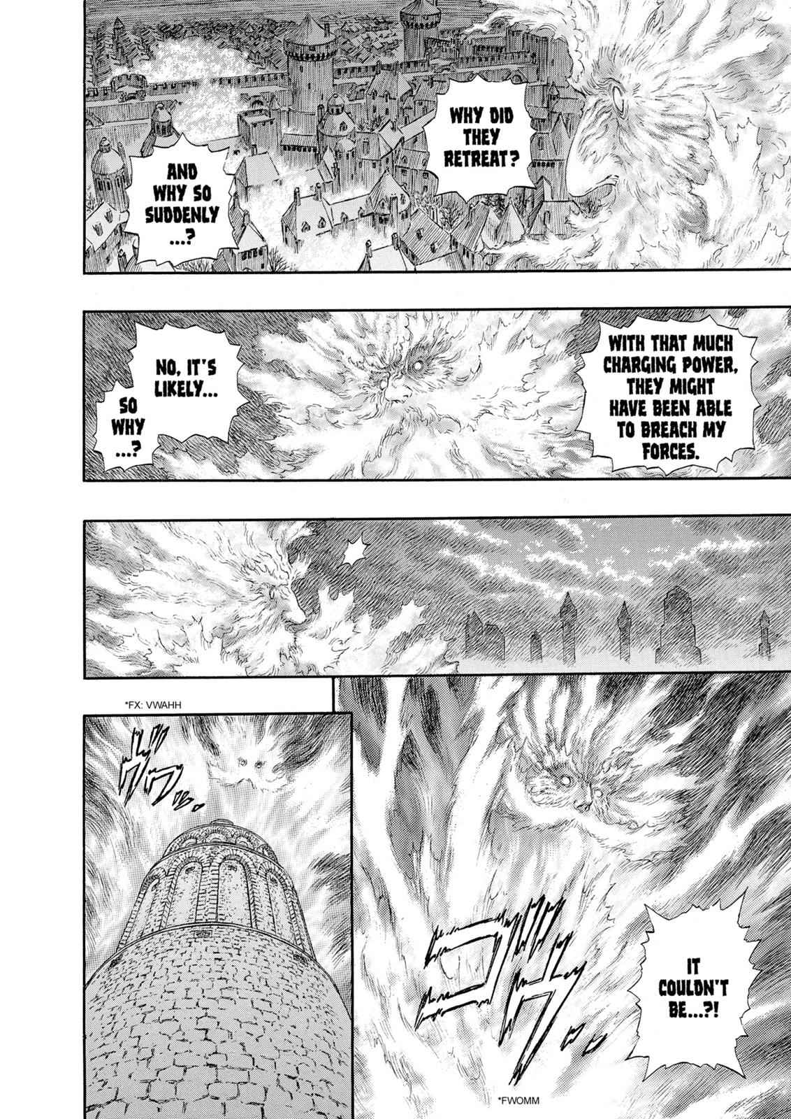 One Piece Manga Berserk Chapter 235 - Page 15