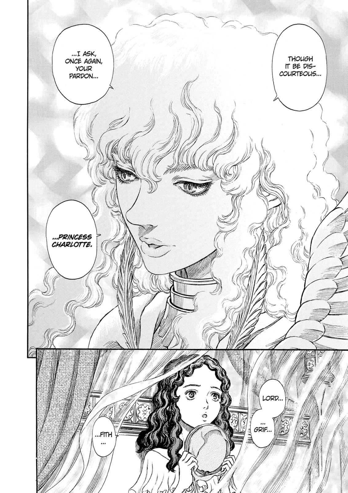 One Piece Manga Berserk Chapter 235 - Page 4