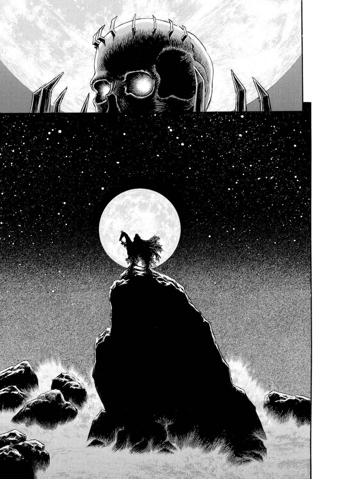 One Piece Manga Berserk Chapter 236 - Page 19