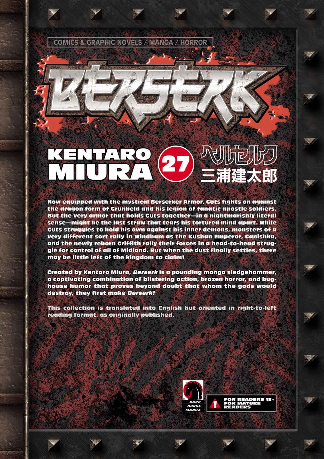 One Piece Manga Berserk Chapter 236 - Page 21