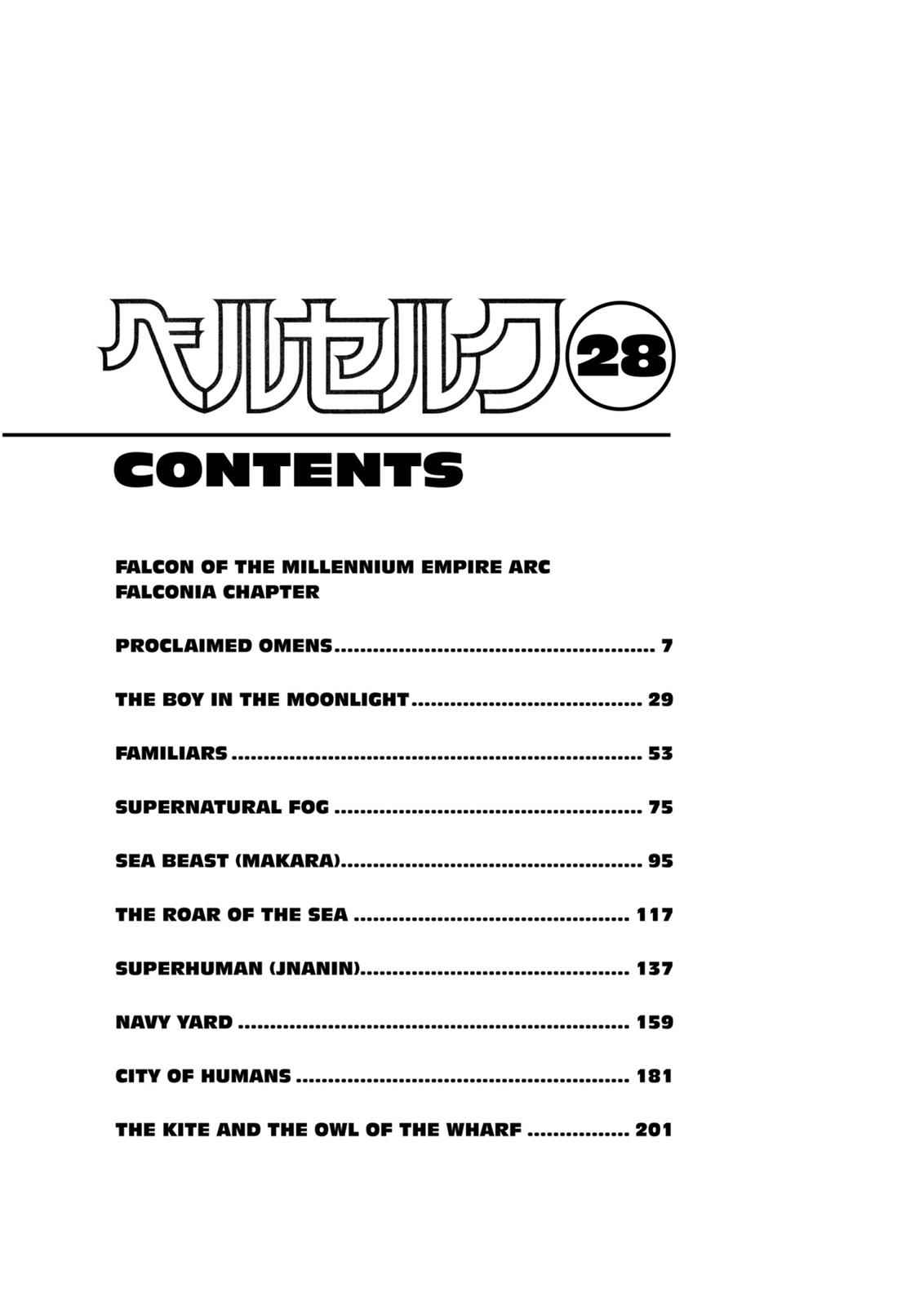 One Piece Manga Berserk Chapter 237 - Page 10