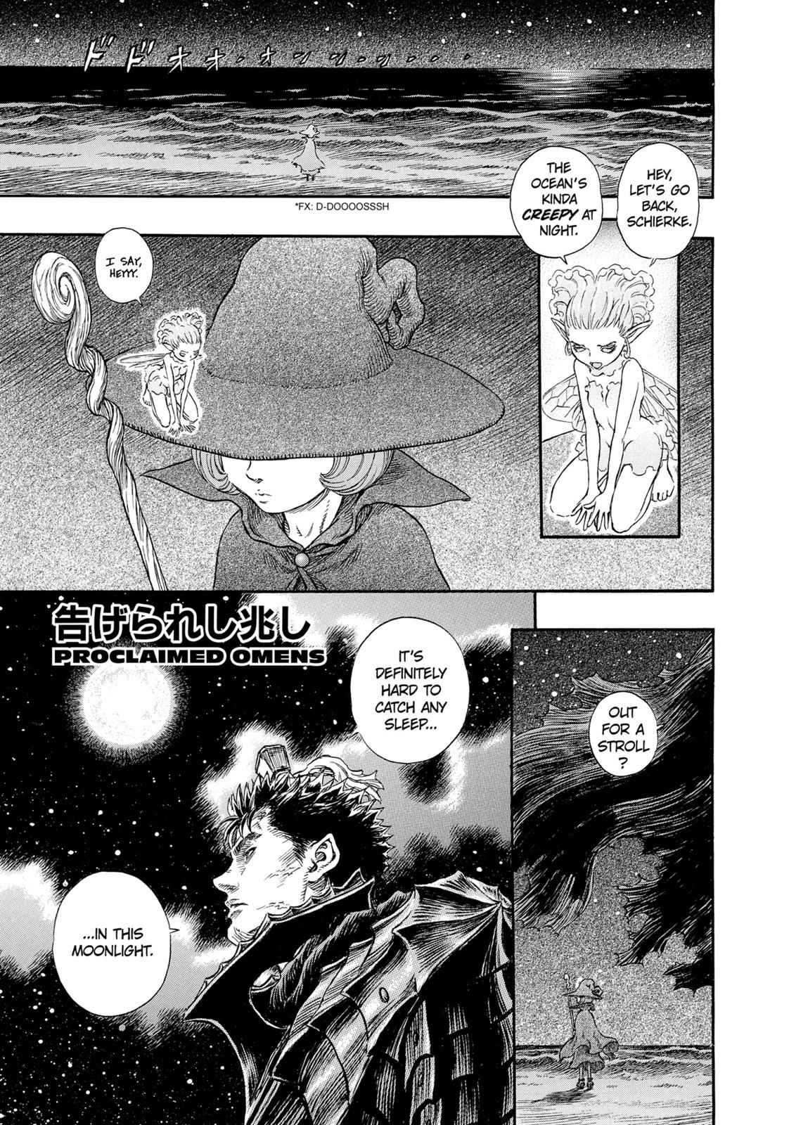 One Piece Manga Berserk Chapter 237 - Page 11