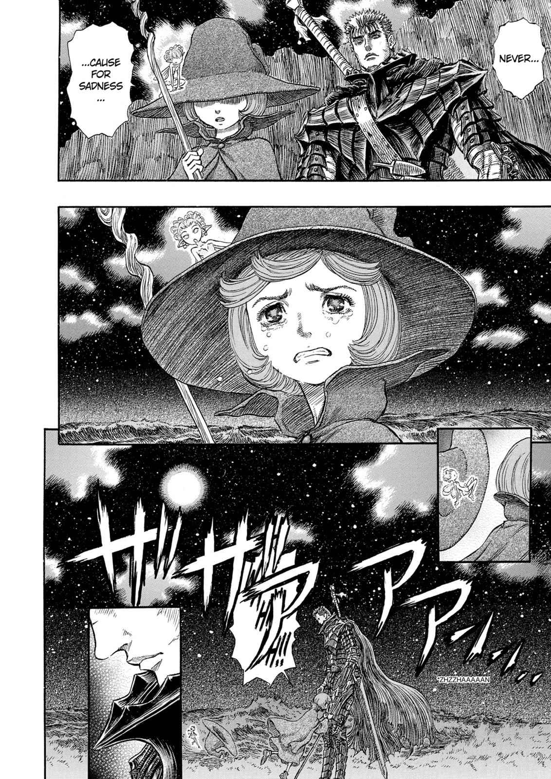 One Piece Manga Berserk Chapter 237 - Page 16