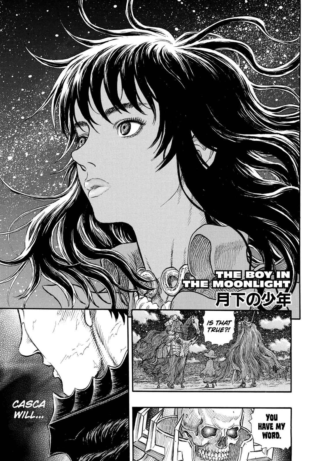 One Piece Manga Berserk Chapter 238 - Page 1
