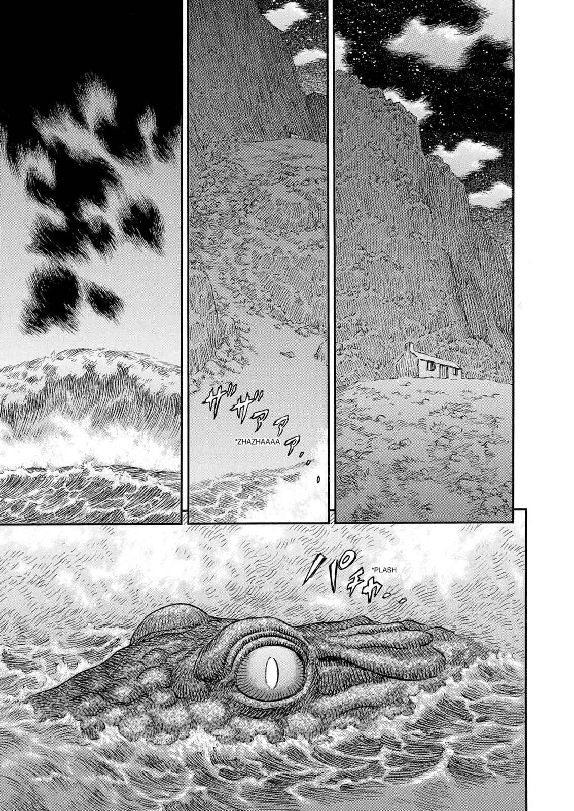 One Piece Manga Berserk Chapter 238 - Page 23