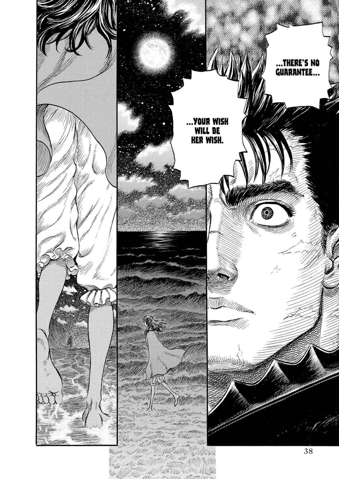 One Piece Manga Berserk Chapter 238 - Page 4