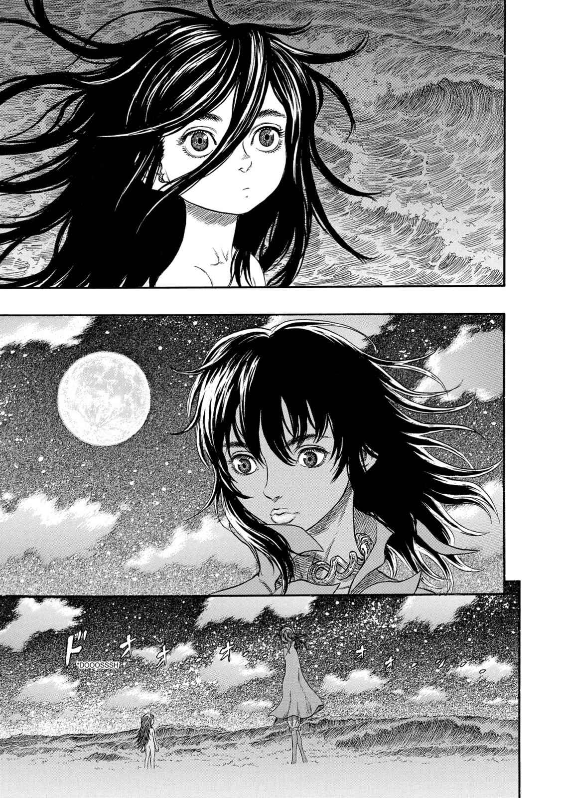 One Piece Manga Berserk Chapter 238 - Page 7
