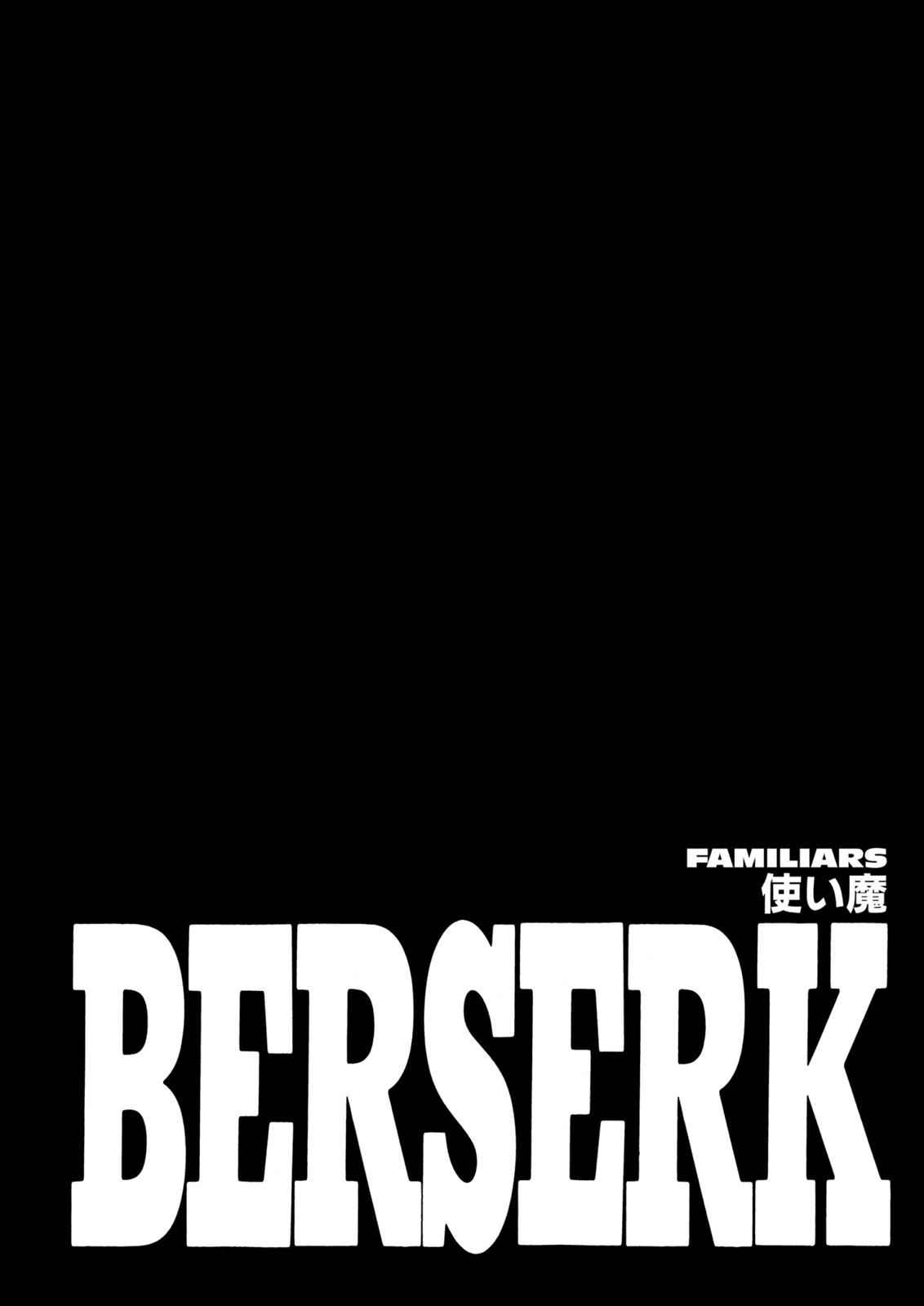 One Piece Manga Berserk Chapter 239 - Page 1