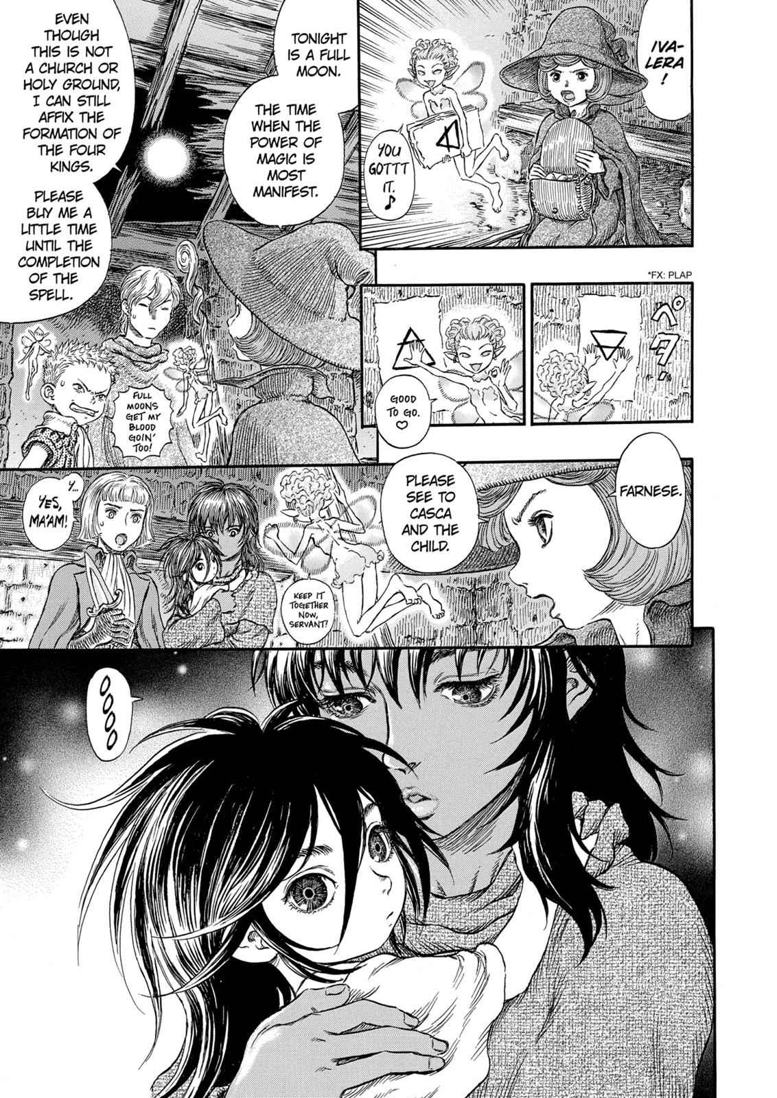 One Piece Manga Berserk Chapter 239 - Page 10