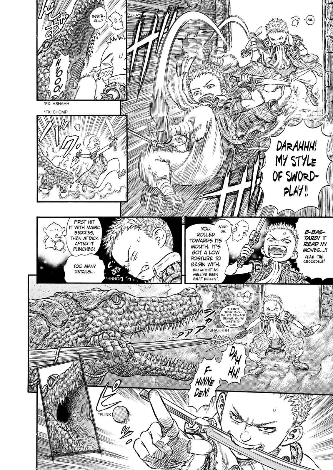 One Piece Manga Berserk Chapter 239 - Page 15