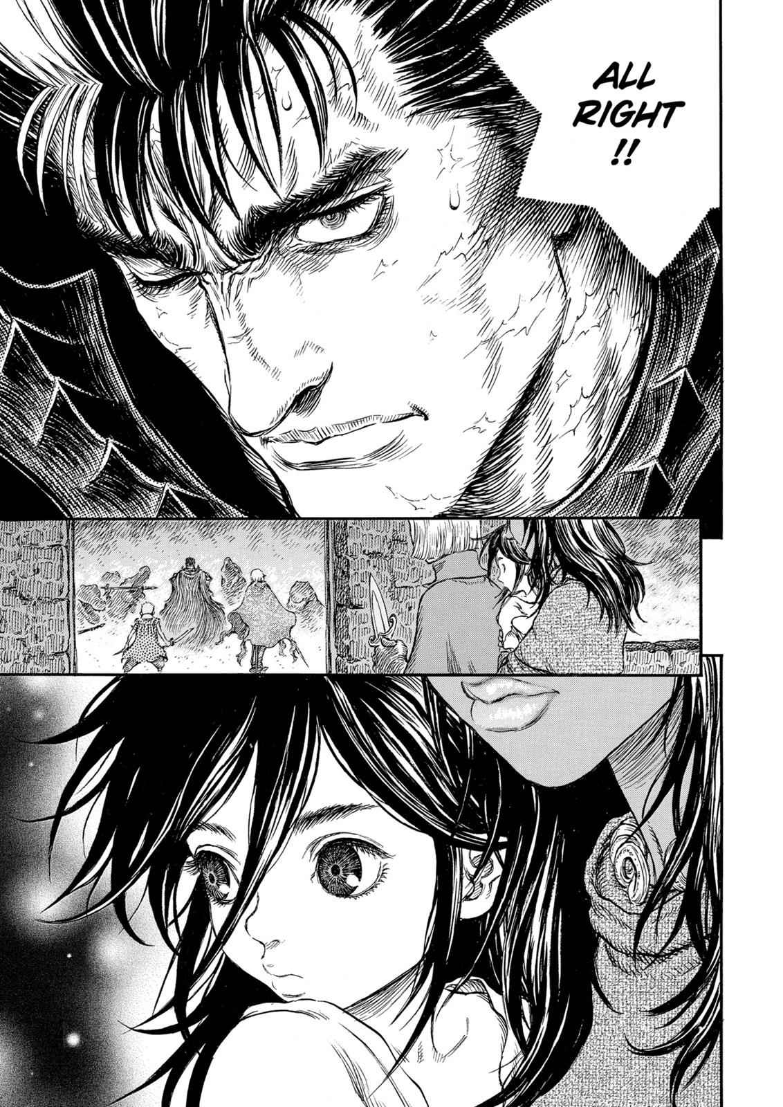 One Piece Manga Berserk Chapter 239 - Page 21