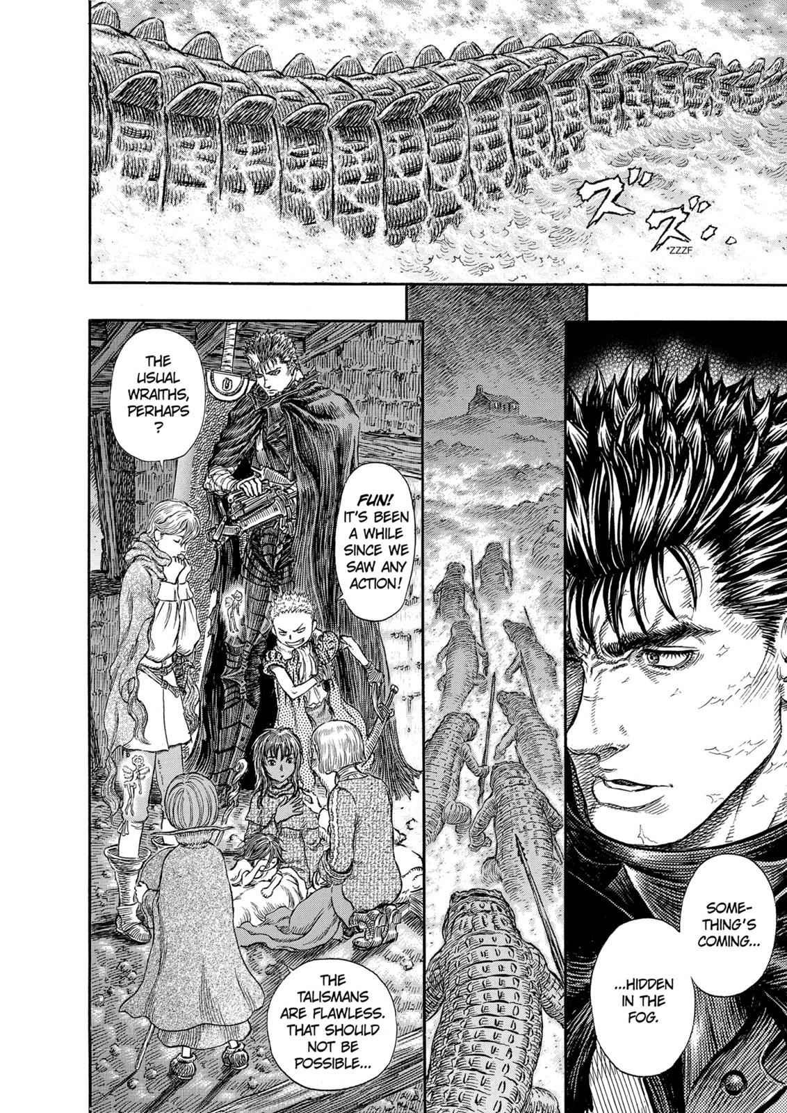 One Piece Manga Berserk Chapter 239 - Page 3