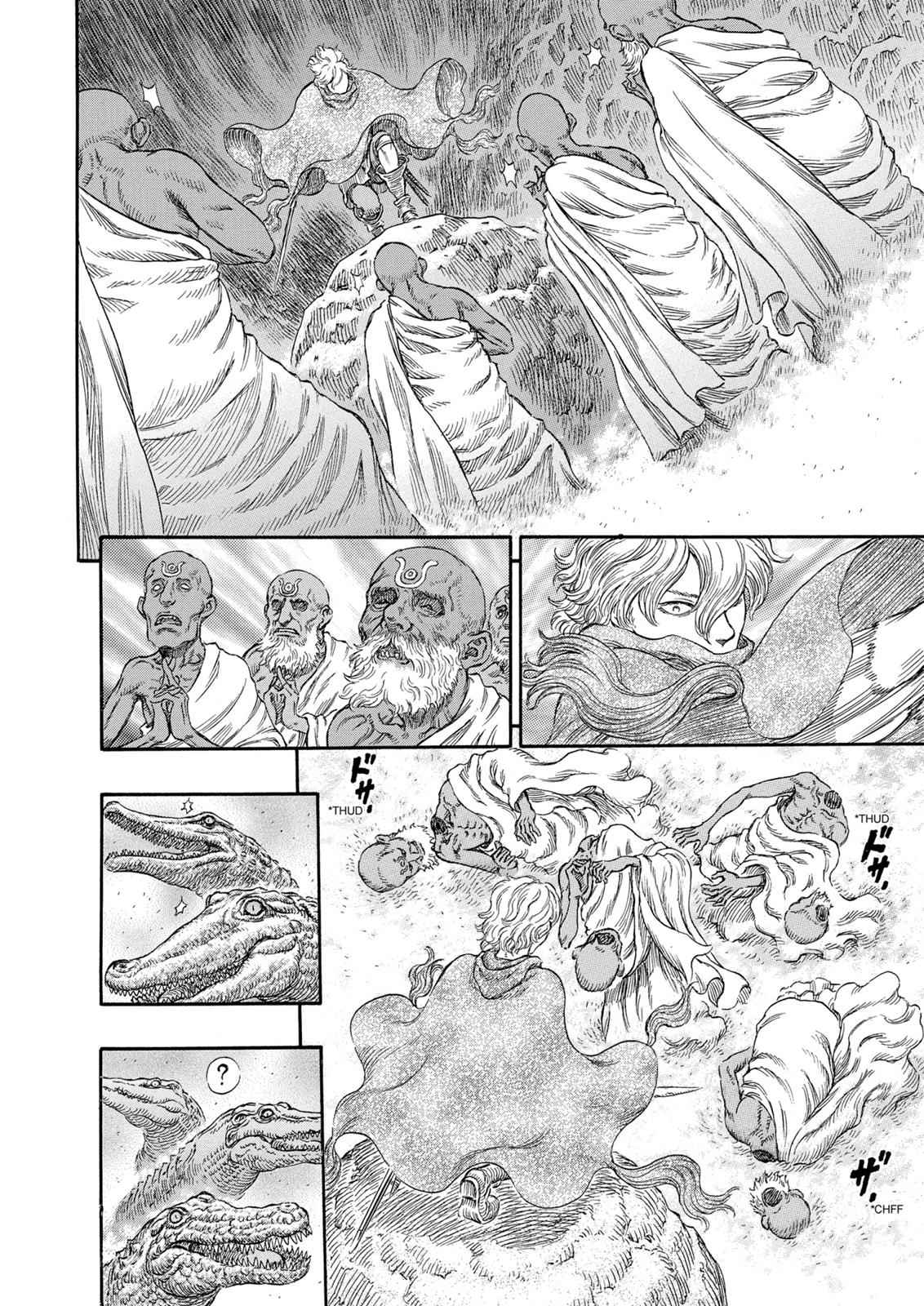One Piece Manga Berserk Chapter 240 - Page 15
