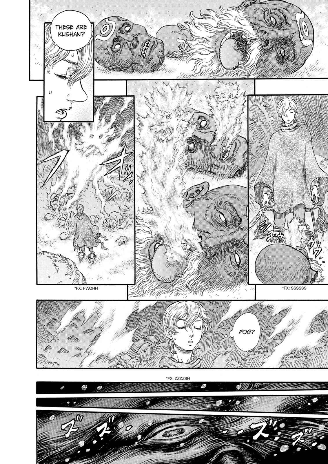 One Piece Manga Berserk Chapter 240 - Page 17