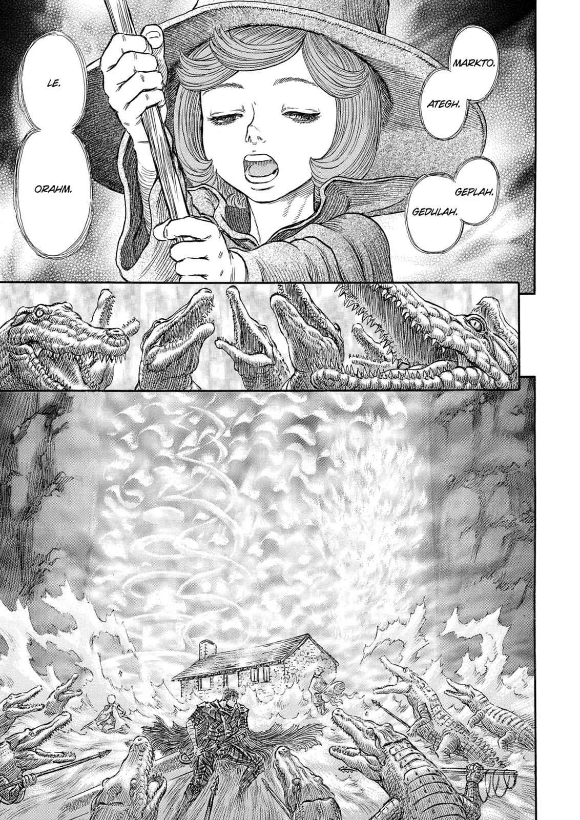 One Piece Manga Berserk Chapter 240 - Page 8