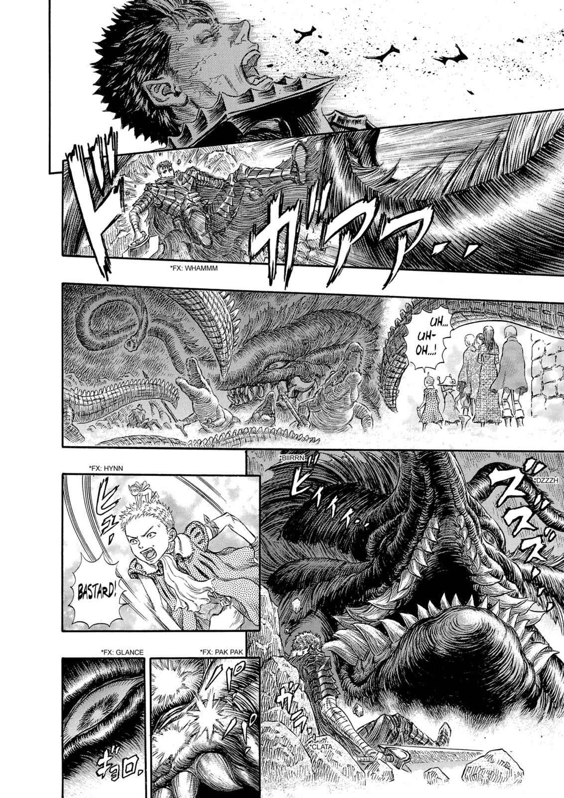 One Piece Manga Berserk Chapter 241 - Page 12