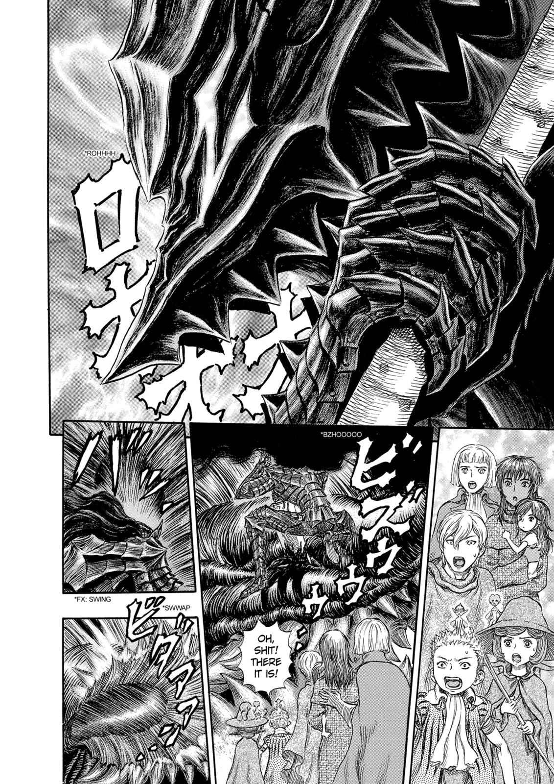 One Piece Manga Berserk Chapter 241 - Page 17