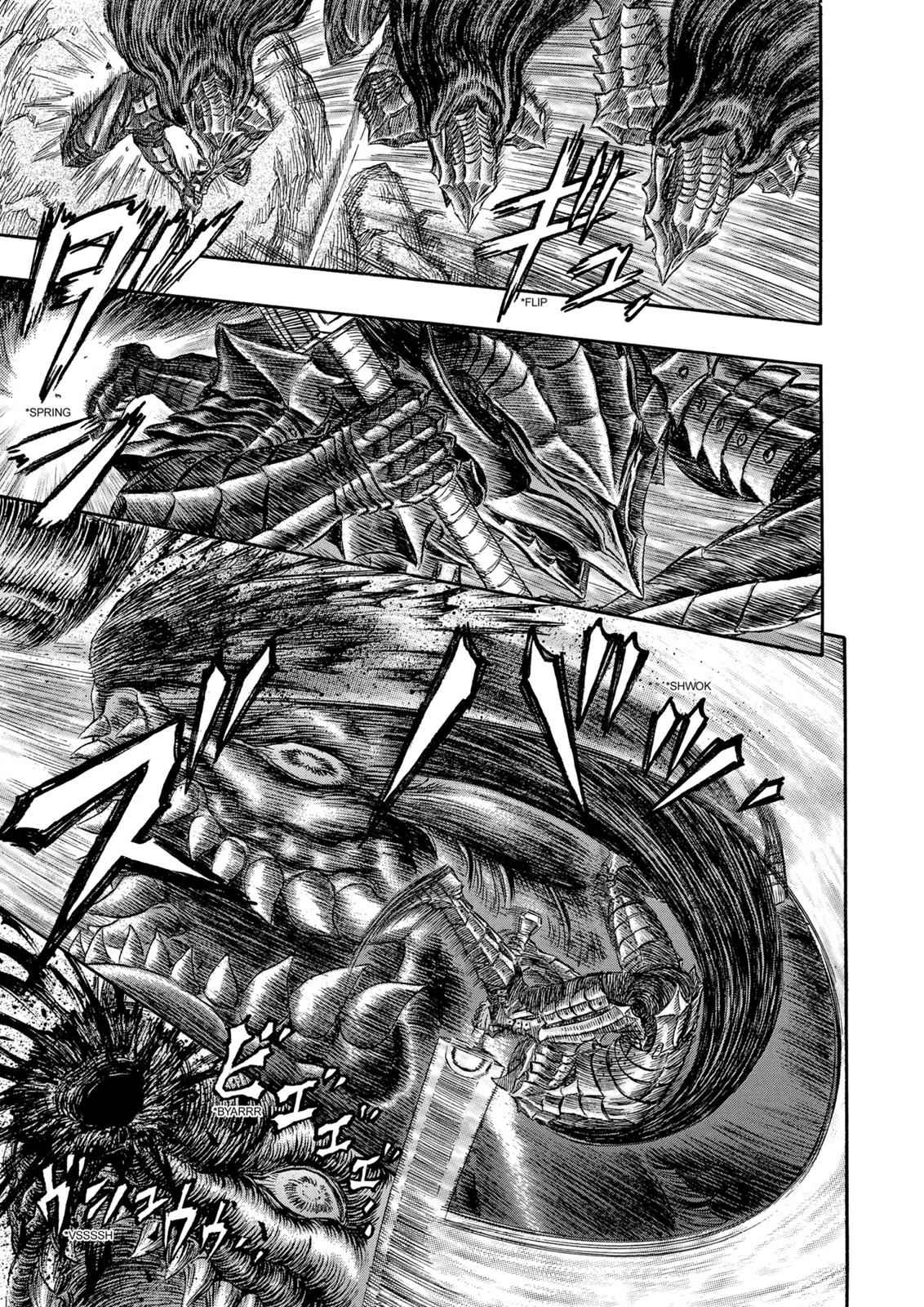One Piece Manga Berserk Chapter 241 - Page 18