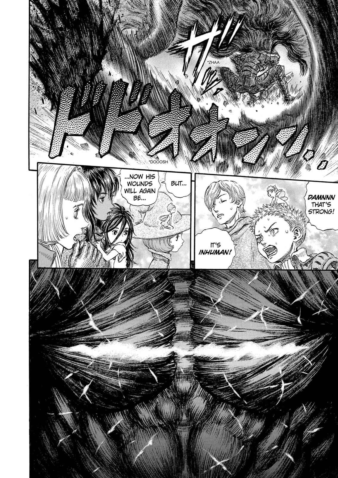 One Piece Manga Berserk Chapter 241 - Page 19