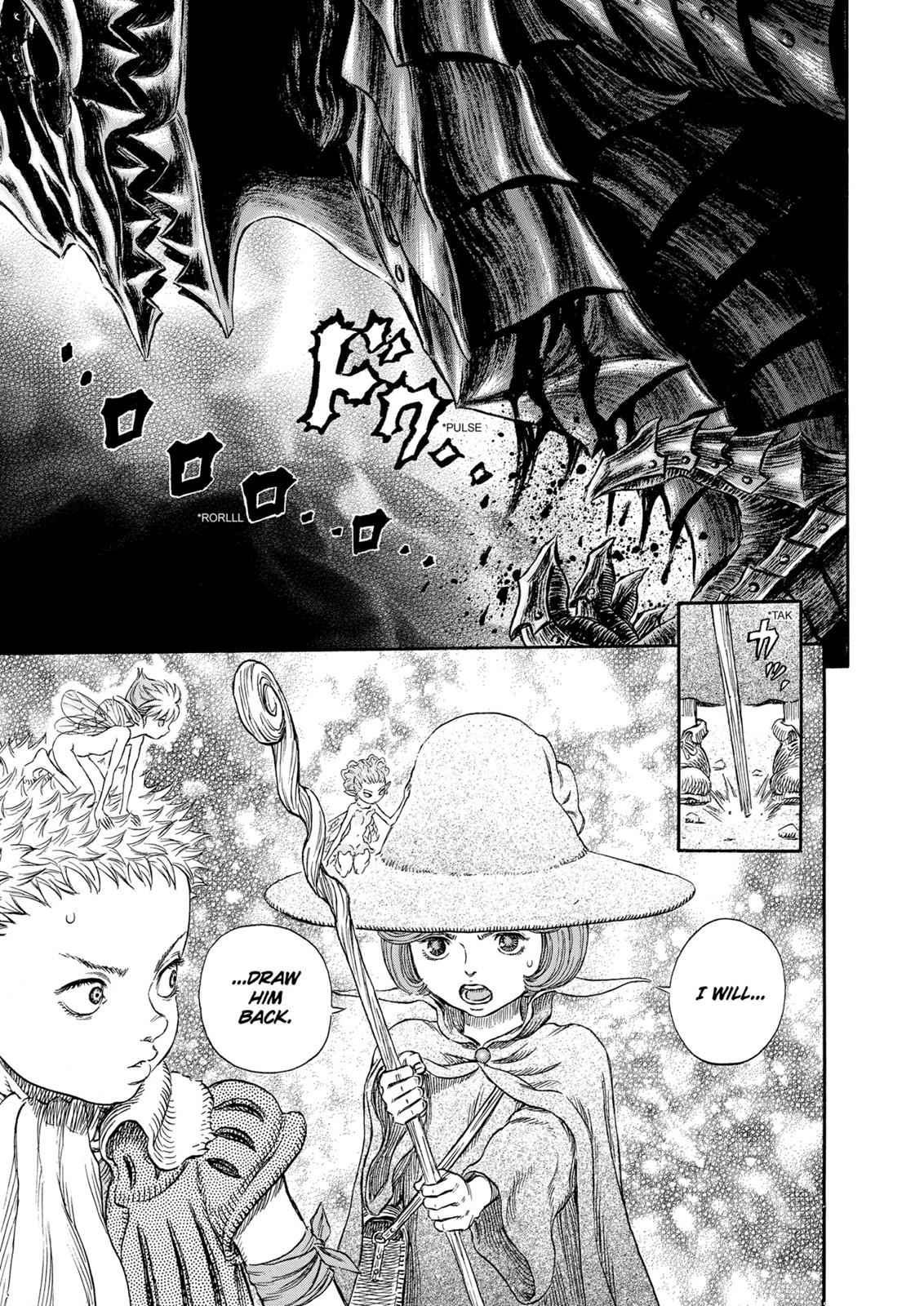 One Piece Manga Berserk Chapter 241 - Page 20