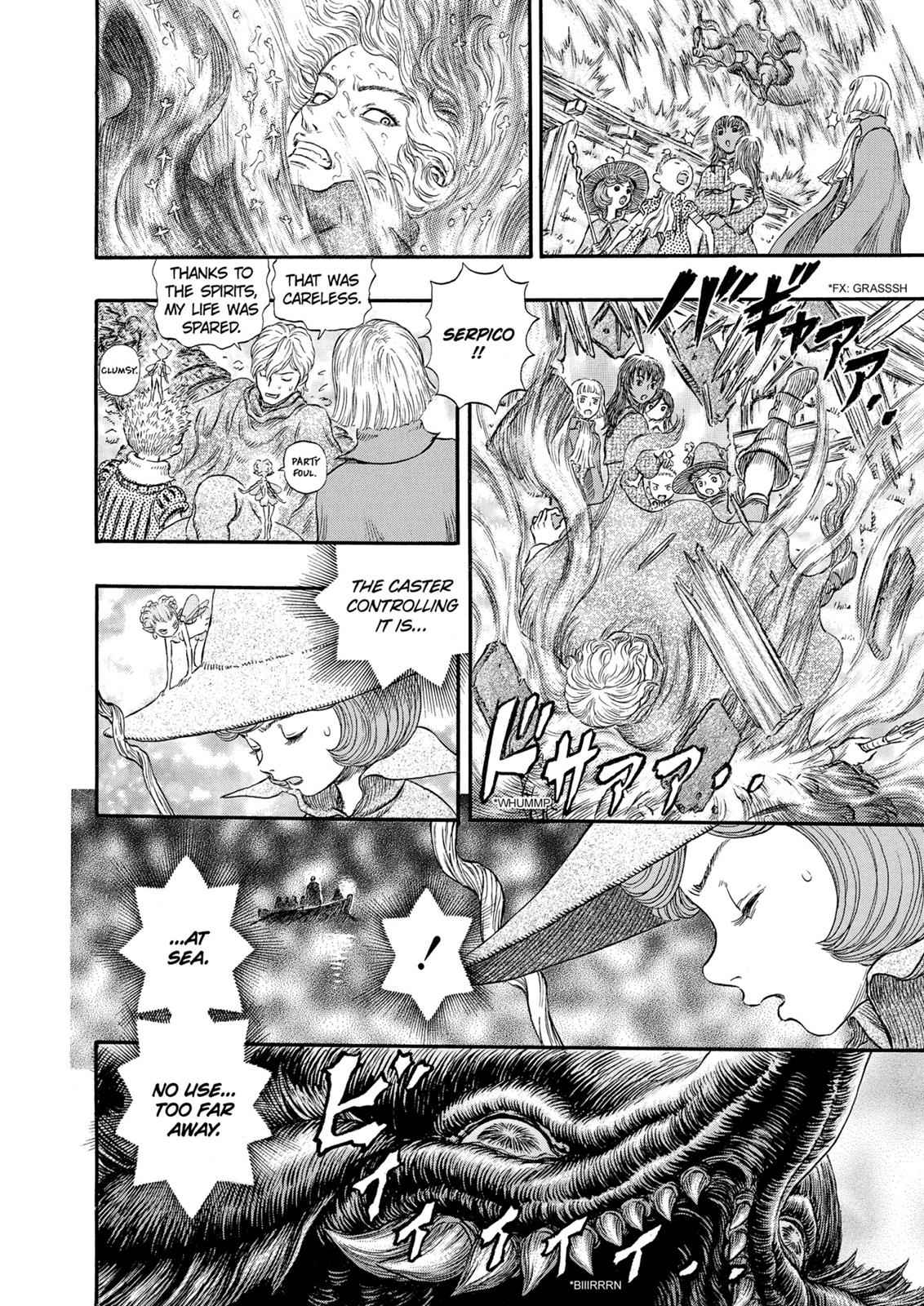 One Piece Manga Berserk Chapter 241 - Page 5