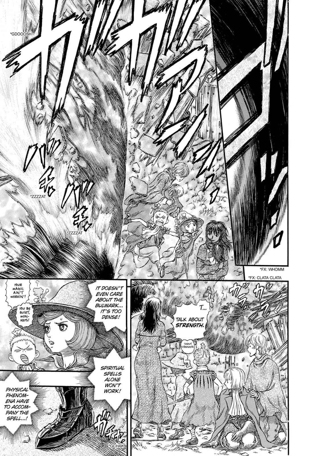 One Piece Manga Berserk Chapter 241 - Page 6