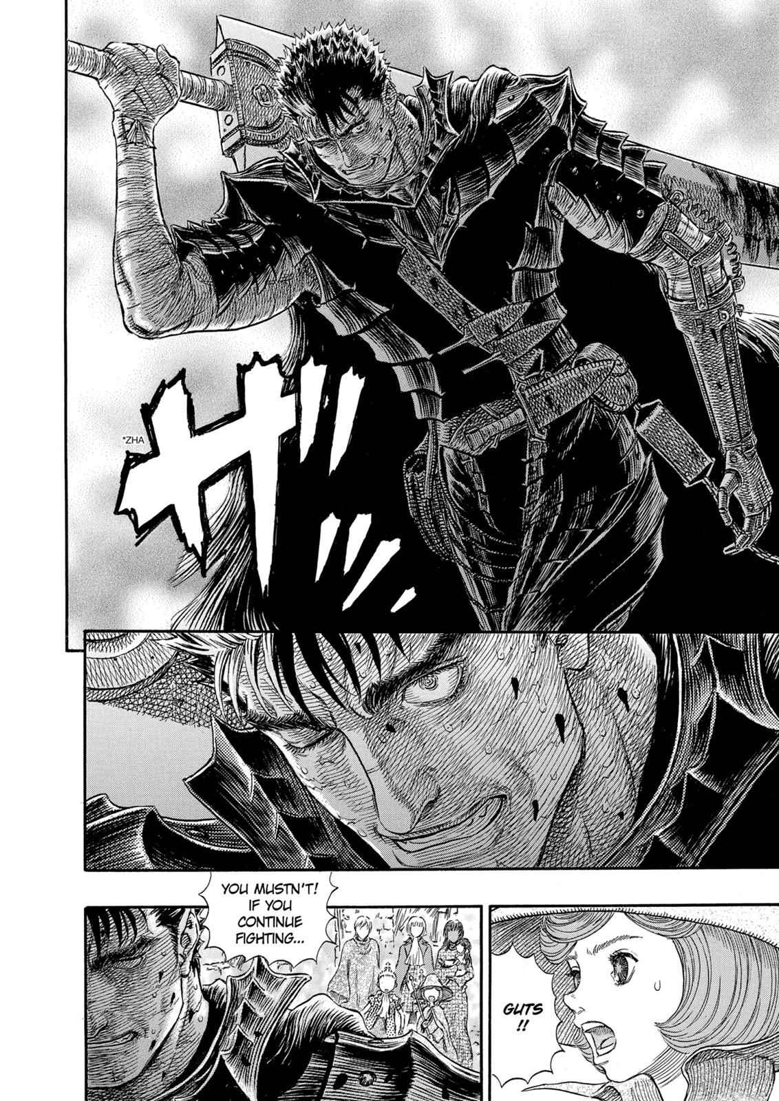 One Piece Manga Berserk Chapter 241 - Page 7