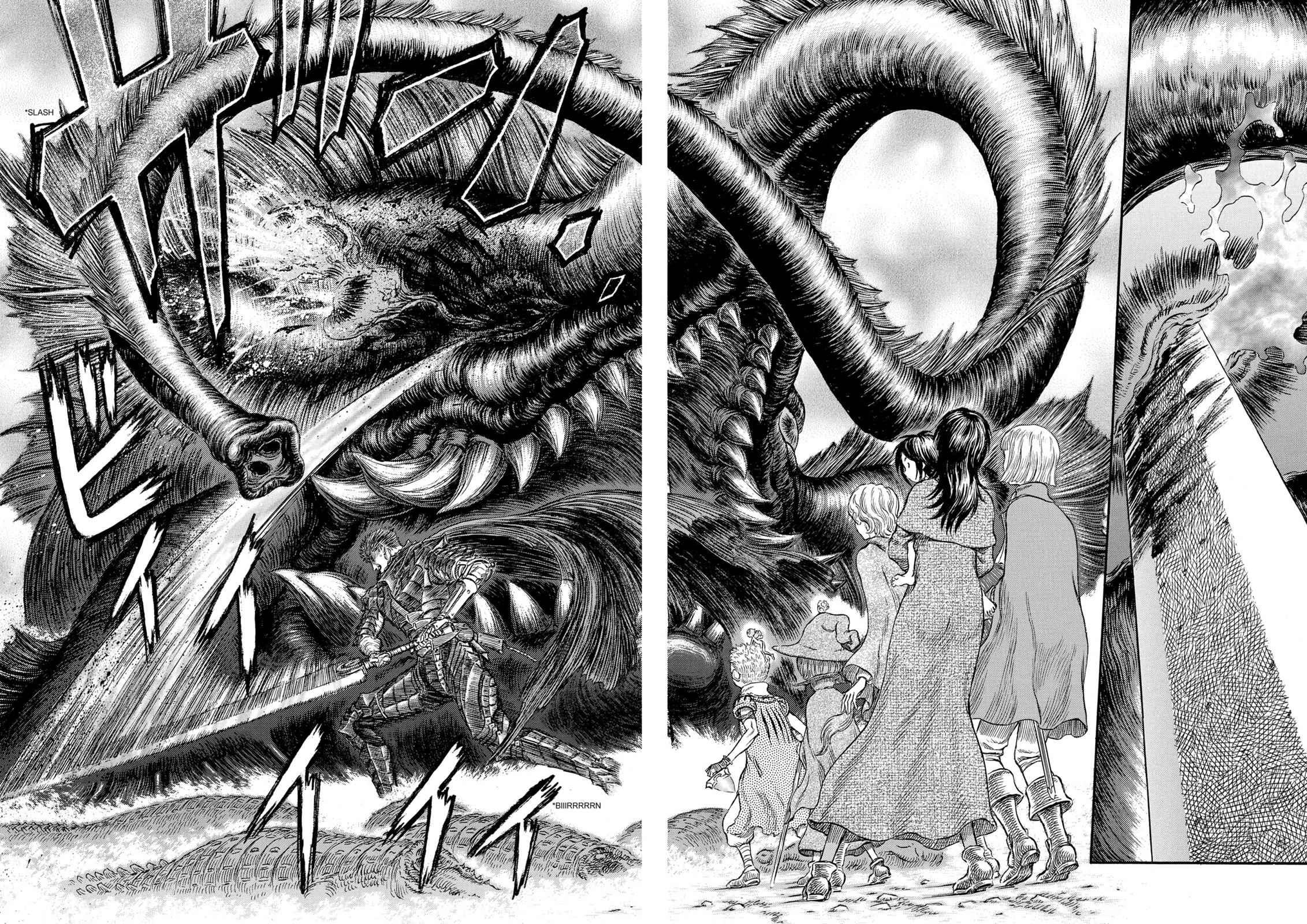 One Piece Manga Berserk Chapter 241 - Page 9